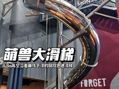 -运动派(北京店)
