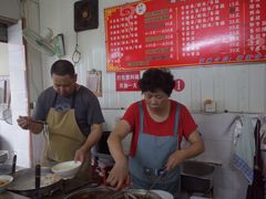 -国财牛杂(镇海店)