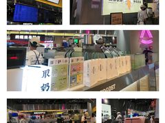 景观位-我是酸奶君(壹方城店)