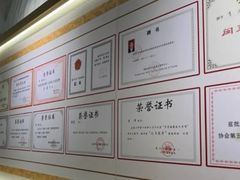 -李清佛跳墙|福建省十大名厨之首(后江埭店)