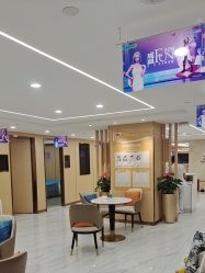 -南京康美美容医院·旗舰店