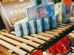 -皇饭儿·王润兴酒楼(河坊街店)