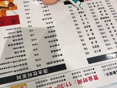 -苗姑酒堂(仁义社区店)