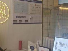 -茶百道(昌平府学路店)