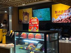 -麦当劳(南后街店)