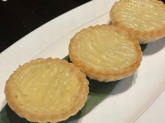 榴莲酥皮焗蛋挞-北京四季酒店·采逸轩