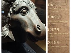 -闵行博物馆