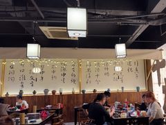 -那些年一起吃串的地方烧烤(观前街店)