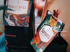 -星巴克臻选(北京银泰店)