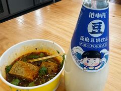 -味中味休闲小吃(同济路店)