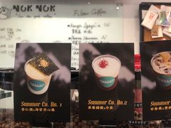 -NokNok Coffee(宽窄巷子店)