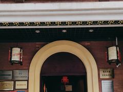 -普公古陶瓷博物馆