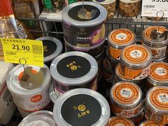 -Olé精品超市(苏州中心店)