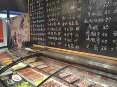 -晓燃地摊烤肉(朝阳双桥店)