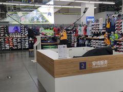 -迪卡侬(大关店)