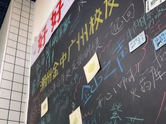 -唔止卤嘢·潮州府城菜(鹭江店)