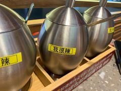 -牛牛章·章鱼水煎肉(光谷世界城店)