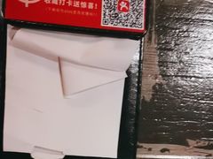 -管氏翅吧(广渠门店)