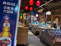 -望京一号·重庆江湖菜(工体店)