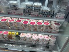 -三元梅园(北大店)