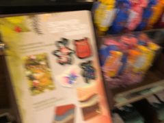 -星巴克(苏州泰华店)