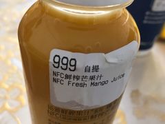 -瑞幸咖啡(西安软件园店)