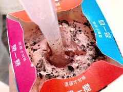 桃桃麦旋风-麦当劳(金地店)