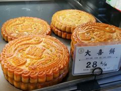 -汪玉霞(汉口里店)