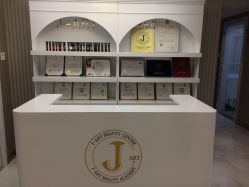 点击看大图 -HANFAN韩范·全国连锁