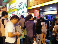 -八婆婆烧仙草(中山路店)