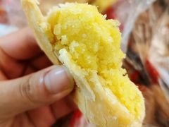 冰皮绿豆饼-宫廷糕点铺