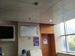-西京医院