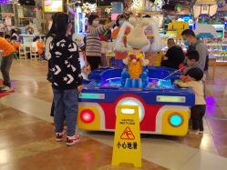 -卡通尼乐园(银泰店)