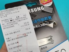 -顺电数码家电(万象天地店)