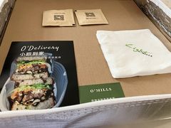-O'mills Sourdough Bakery&Bistro(永嘉路店)