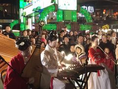 -新天地活力PARK