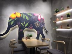 -素匠泰茶(三里屯SOHO工体奶茶店)