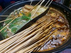 -袁记串串香(梁家巷店)