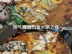 -金三可市井水煮鱼(金碧园店)