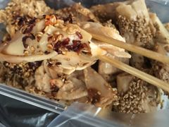 -老王豆皮