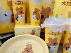-奈雪的茶(凯德新都心店)