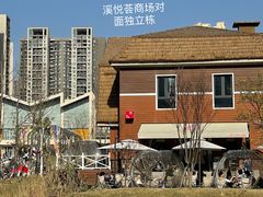 -趣小咖(溪悦荟店)
