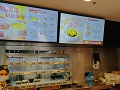 -真功夫(彩田路店)