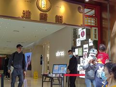 -淮国旧H22·中古店