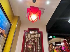 -芦月轩羊蝎子(劲松店)
