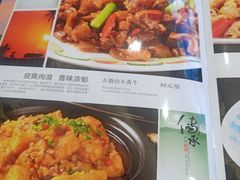 -小海豚连锁海鲜餐厅(1号店)