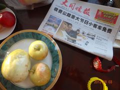 -天贵国际酒店(大同古城店)