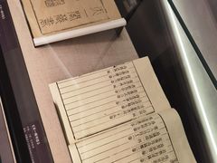 -天一阁博物院