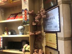 -桂客膳房·珍品堂