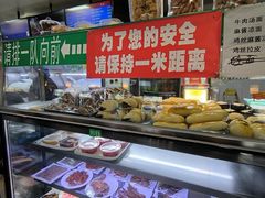 -护国寺小吃店(阜成门桥店)